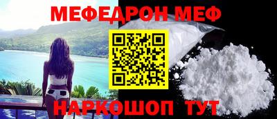СК Кулебаки