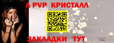 СК Кулебаки