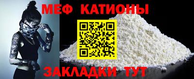 амфетамин Кунгур