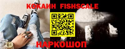 амфетамин Кунгур