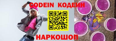 герыч Кумертау