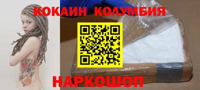 СК Кулебаки