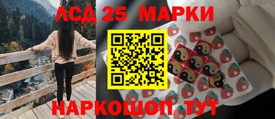амфетамин Кунгур