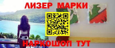 амфетамин Кунгур