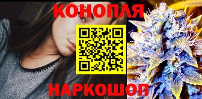 герыч Кумертау