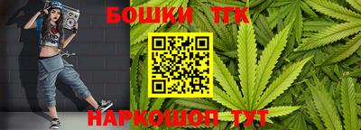 герыч Кумертау