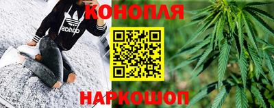 герыч Краснокаменск