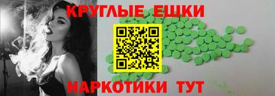 герыч Краснокаменск