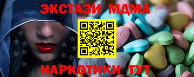 СК Кулебаки