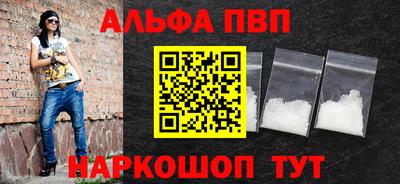 герыч Кумертау