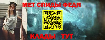 СК Кулебаки
