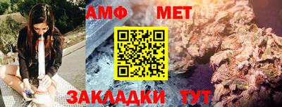СК Кулебаки