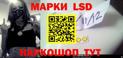 герыч Кумертау