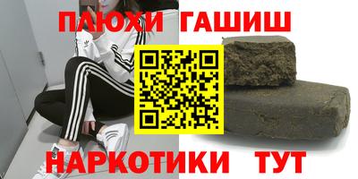 герыч Кумертау