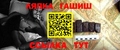 амфетамин Кунгур