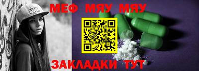 СК Кулебаки