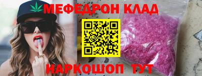 СК Кулебаки
