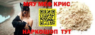 СК Кулебаки